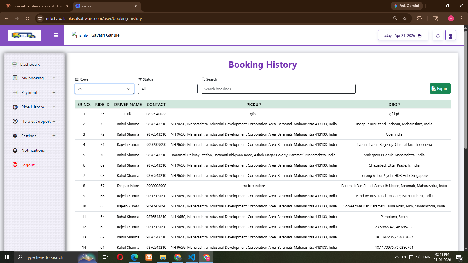 Screenshot 5